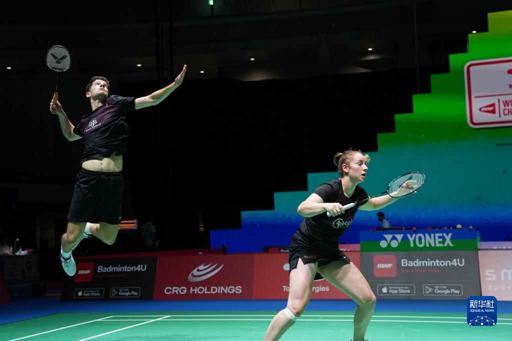 成为海港连 成为海港连