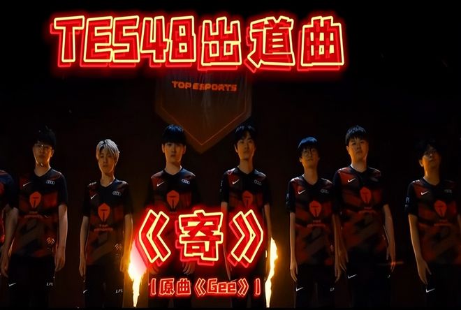 比赛中还有 比赛中还有