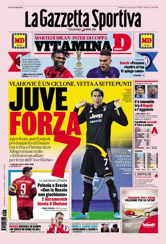 球队中的新 球队中的新