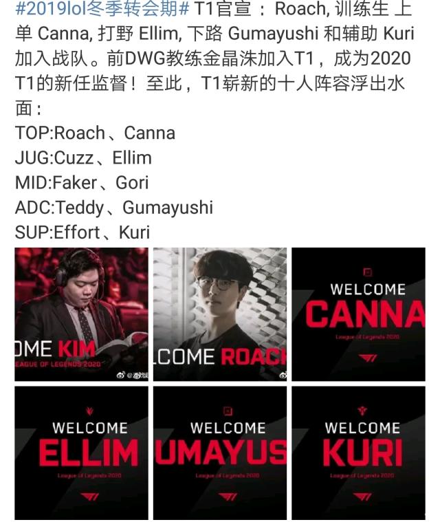 导球的能力 导球的能力