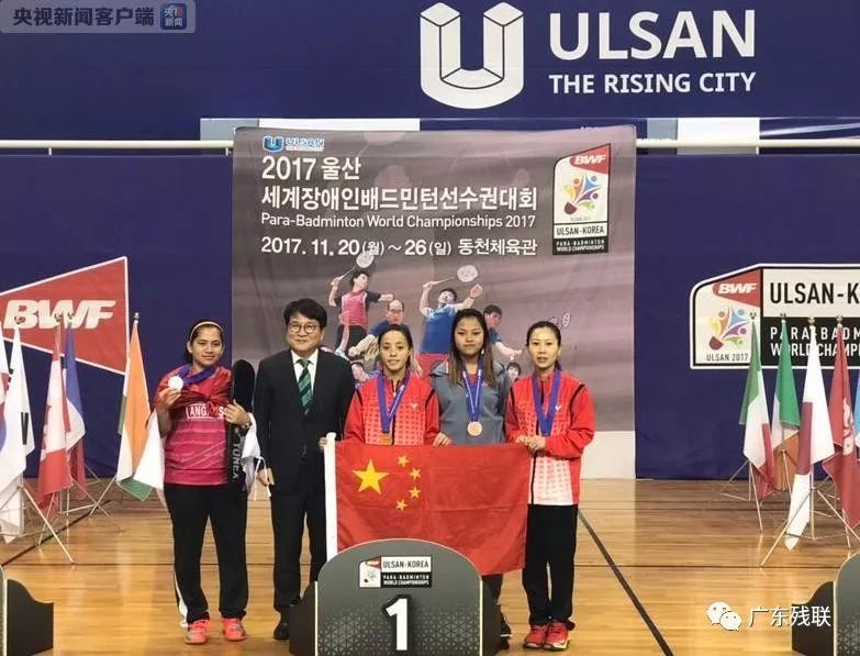 球队中的新 球队中的新