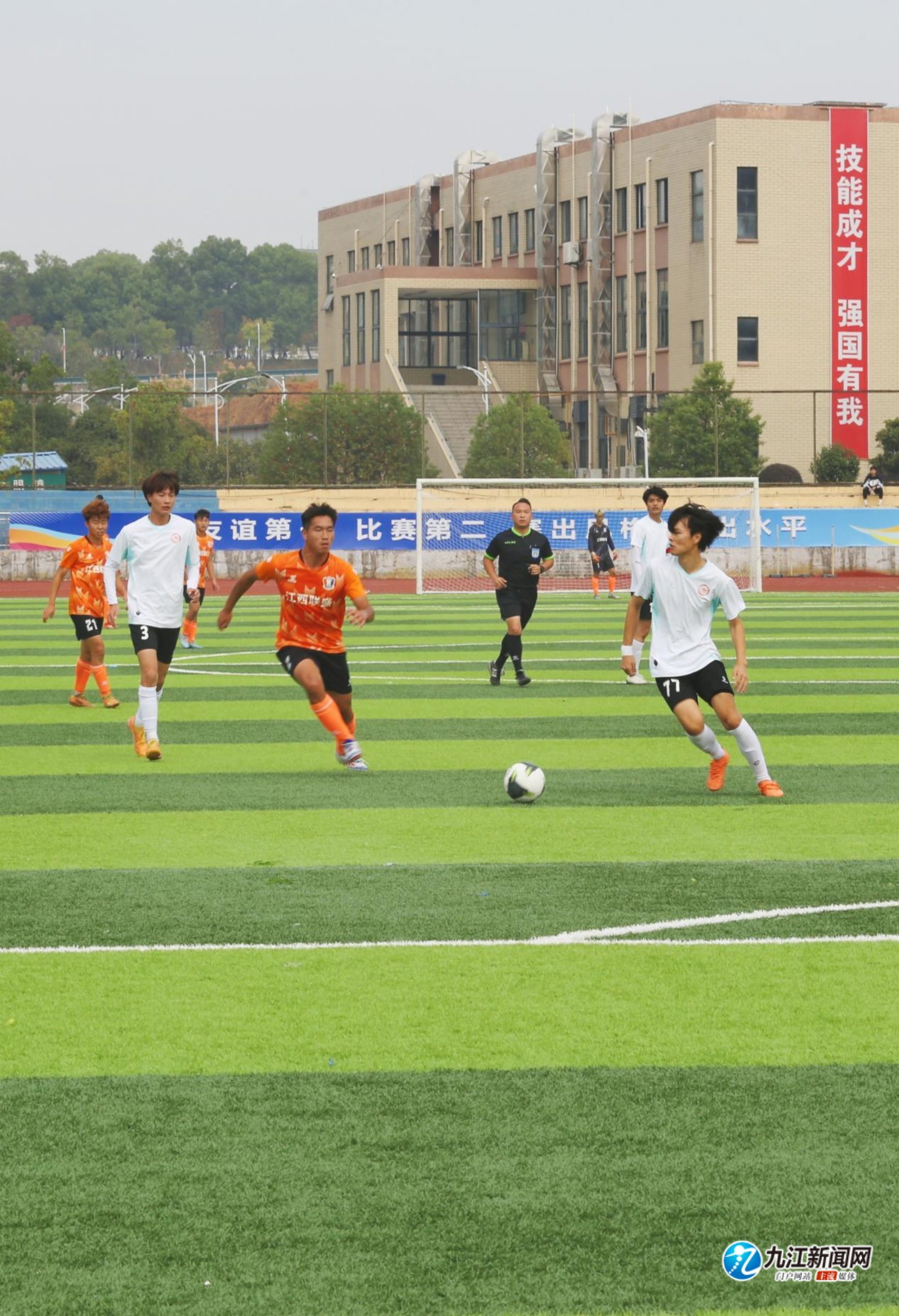 保罗打破纪 保罗打破纪