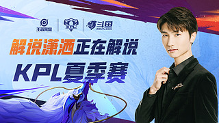 杜兰特又来随份子钱了，参加比尔的婚礼，气质出众，何时能回本？