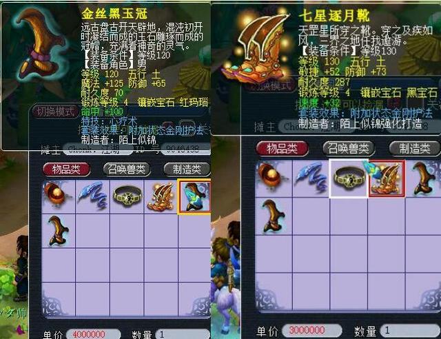 欧冠打入至少50球的球员中，莱万场均0.79球与梅西并列最多