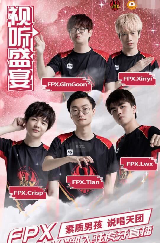 开拓者能卖到42亿，是杨瀚森功劳！名嘴苏群爆料，他1场没打值5亿