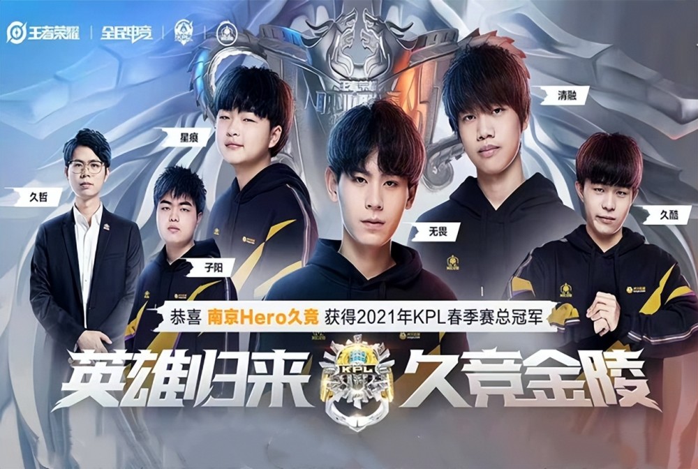 [CBA]京沪大战 开战在即.