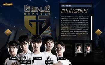 和多特蒙德 和多特蒙德