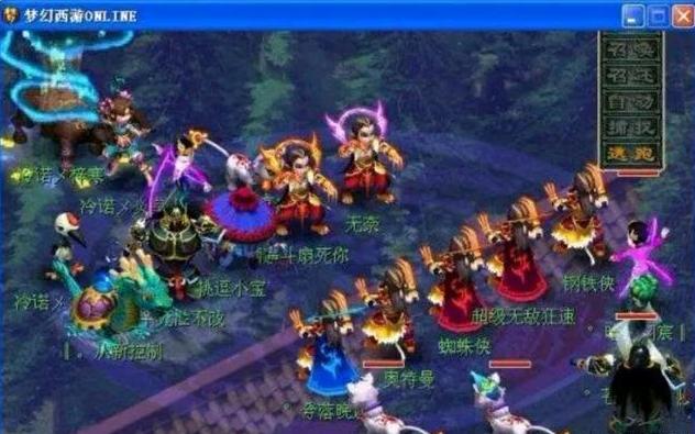 例如提升替 例如提升替
