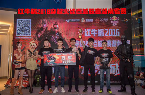 心理与体能 心理与体能