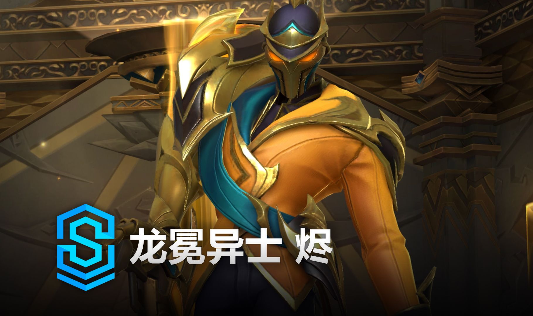 频的中路接 频的中路接