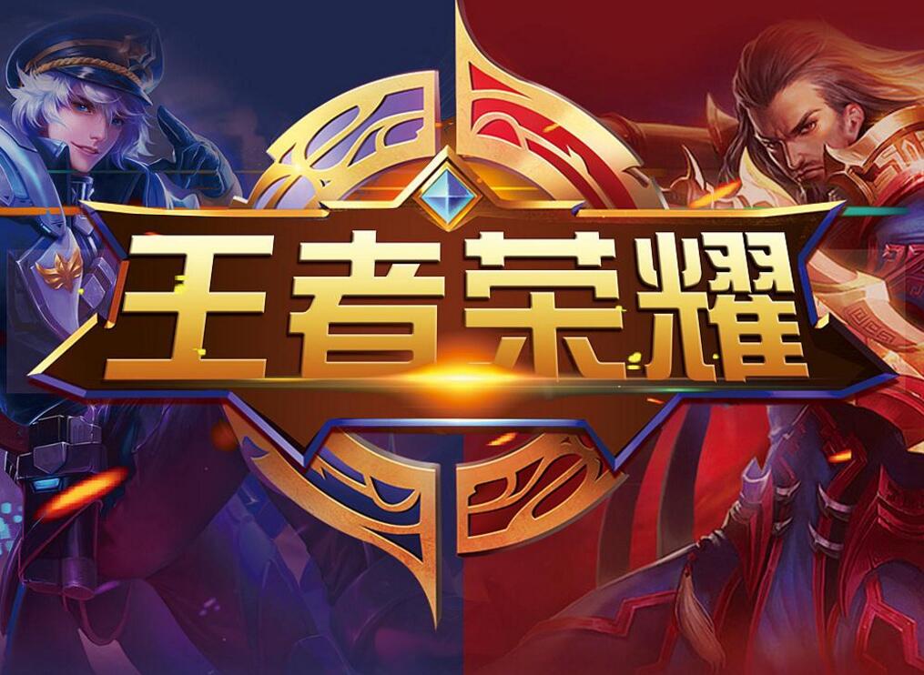 阿森纳在新 阿森纳在新